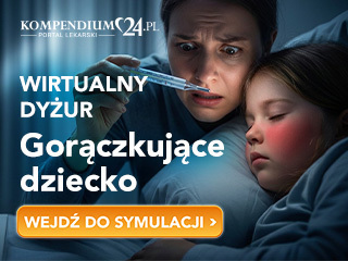 320x240